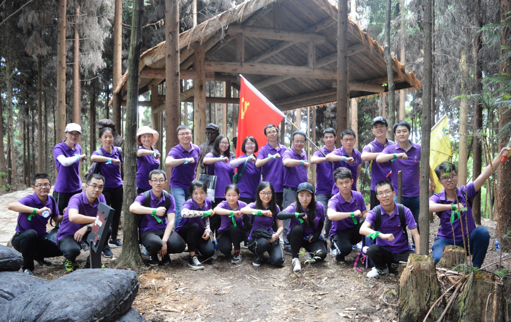 mile米乐集团设计2019年党建活动